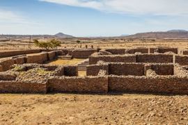 Dungur Ruins in Ethiopia